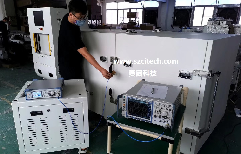 High performance shielding chamber