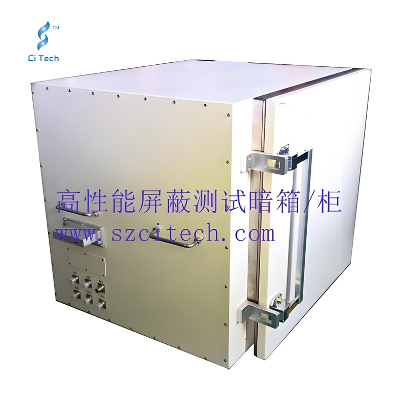 ST-T003高性能屏蔽測(cè)試暗箱